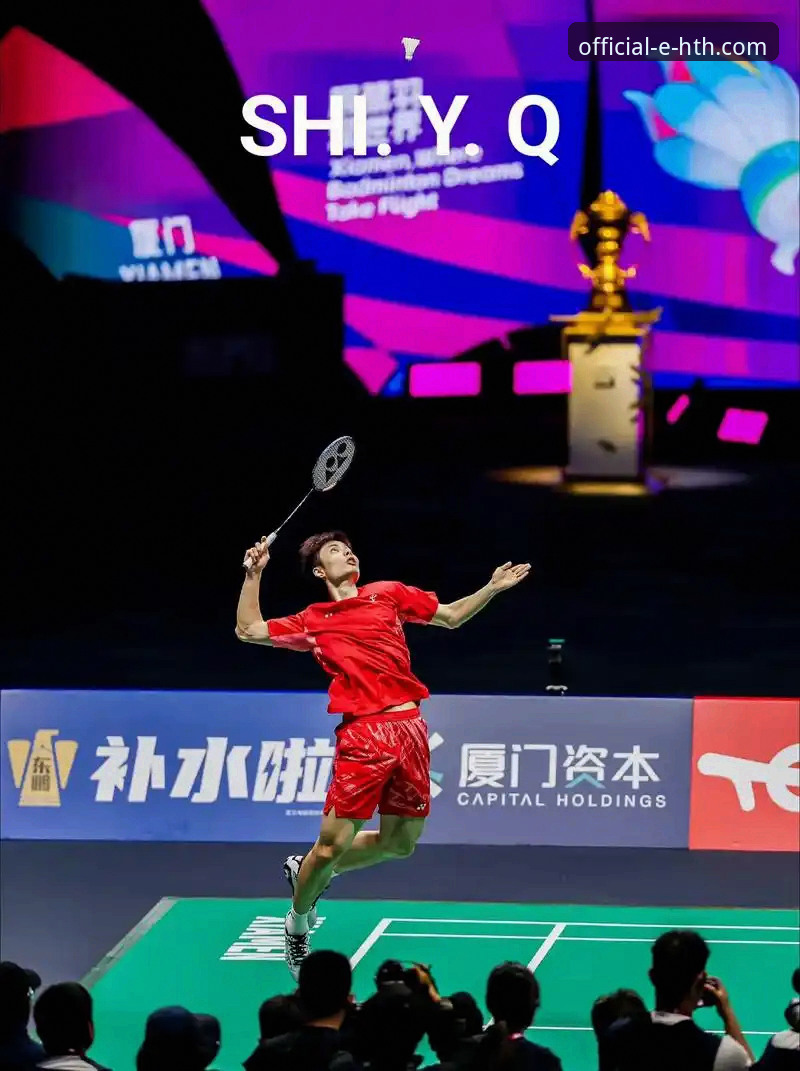 3个关键瞬间，带你重温石宇奇亚锦赛夺冠之路与流畅观赛体验