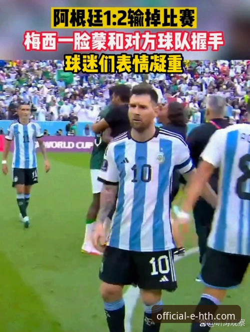 逆转的艺术 vs 稳定的平台：一场胜利背后的双重体验